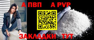 первитин Тула