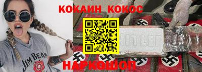 твердый Тулун