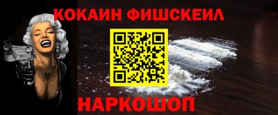 первитин Тула
