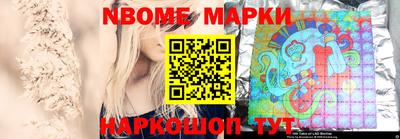 твердый Тулун