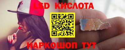 твердый Тулун