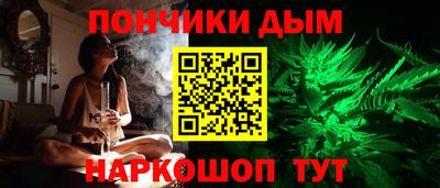 первитин Тула