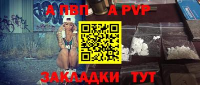 твердый Тулун