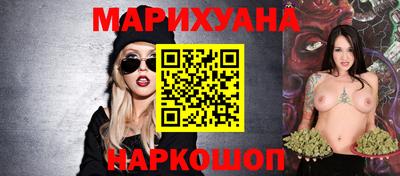 первитин Тула