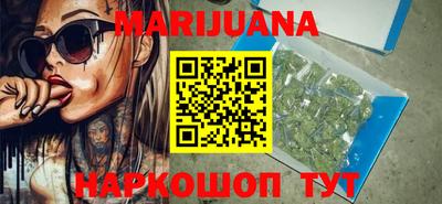 твердый Тулун