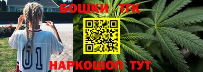 спайс Туймазы