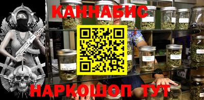 спайс Туймазы