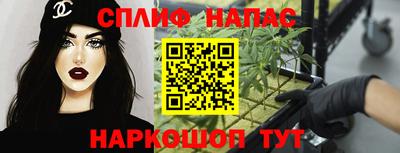 первитин Тула