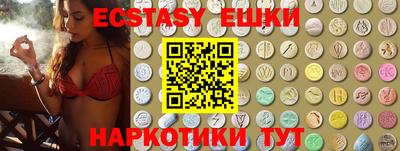 твердый Тулун