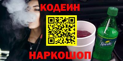 твердый Тулун