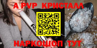 твердый Тулун
