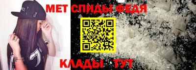 спайс Туймазы