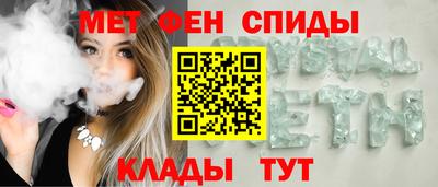 твердый Тулун
