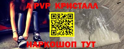 первитин Тула