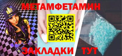 твердый Тулун
