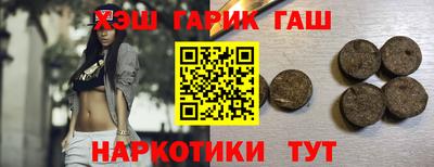 первитин Тула