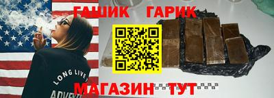 спайс Туймазы