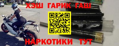 твердый Тулун