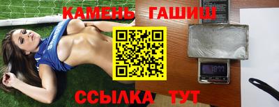 спайс Туймазы