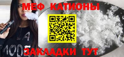 твердый Тулун